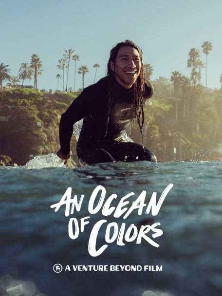 An Ocean Of Colors — film poster